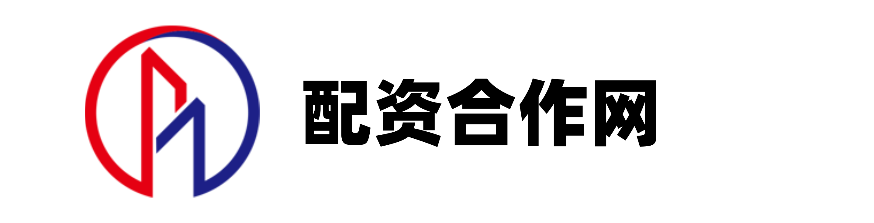 通弘网配资
